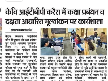 WhatsApp Image 2026-01-08 at 7.40.58 AM (1)