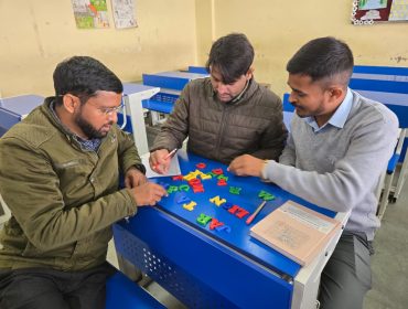 WhatsApp Image 2026-01-05 at 1.44.55 PM (1)