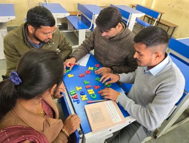 WhatsApp Image 2026-01-05 at 1.44.53 PM