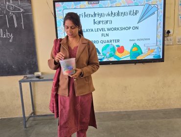 WhatsApp Image 2026-01-05 at 1.44.58 PM