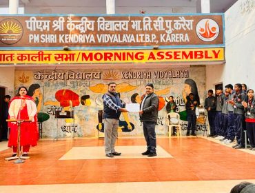 WhatsApp Image 2026-01-14 at 10.56.02 AM