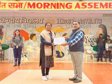 WhatsApp Image 2026-01-14 at 10.56.49 AM