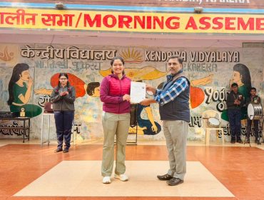 WhatsApp Image 2026-01-14 at 10.56.52 AM