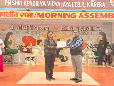 WhatsApp Image 2026-01-14 at 10.54.49 AM