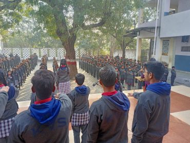 WhatsApp Image 2026-01-13 at 9.46.46 AM (1)