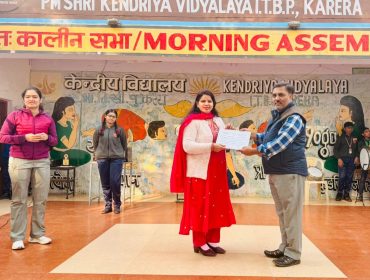 WhatsApp Image 2026-01-14 at 10.56.49 AM (1)