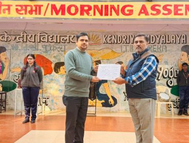 WhatsApp Image 2026-01-14 at 10.55.46 AM