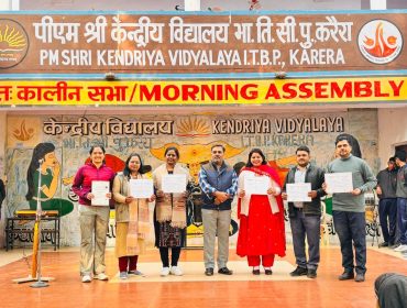 WhatsApp Image 2026-01-14 at 10.56.03 AM