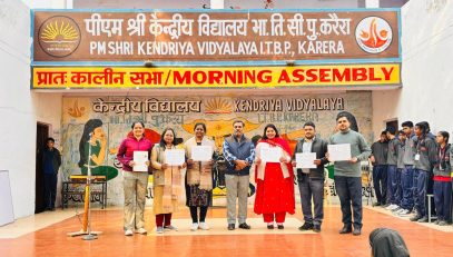 WhatsApp Image 2026-01-14 at 10.56.03 AM