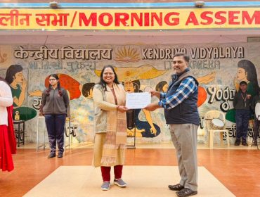 WhatsApp Image 2026-01-14 at 10.55.45 AM