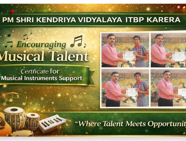 Certificates distributed for musical performances on 7 Apr 2026
