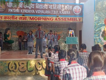 WhatsApp Image 2026-04-17 at 10.33.21 AM (1)