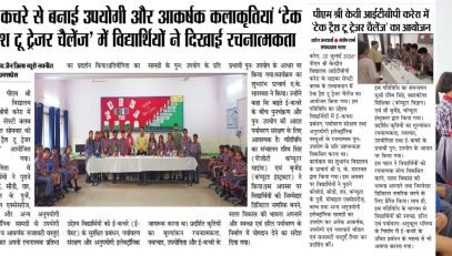 WhatsApp Image 2026-07-22 at 10.51.53 AM