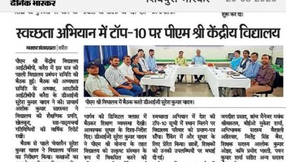 WhatsApp Image 2026-09-18 at 11.38.34 AM (1)