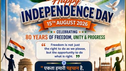WhatsApp Image 2026-09-18 at 11.27.53 AM