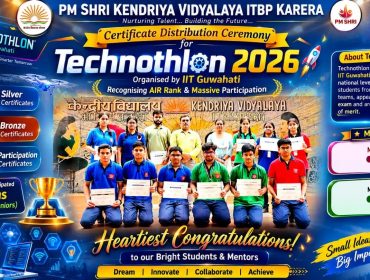 pmshrikvitbpkarera-20260919-0013.jpg_5_11zon