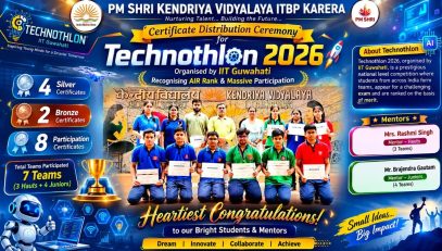 pmshrikvitbpkarera-20260919-0013.jpg_5_11zon