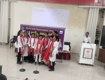 ईबीएसबी
