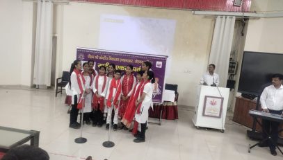 ईबीएसबी