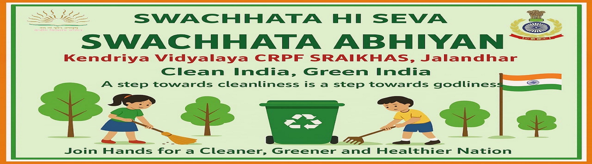 Swachchta Abhiyan