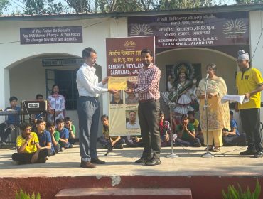 प्रमाणपत्र वितरण