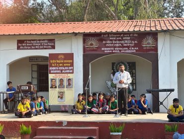 प्रमाणपत्र वितरण