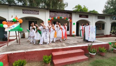स्वतंत्रता दिवस