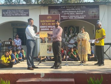 प्रमाणपत्र वितरण