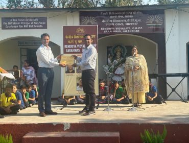 प्रमाणपत्र वितरण