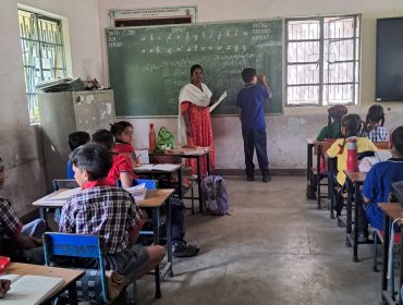 भारतीय भाषा ग्रीष्मकालीन शिविर