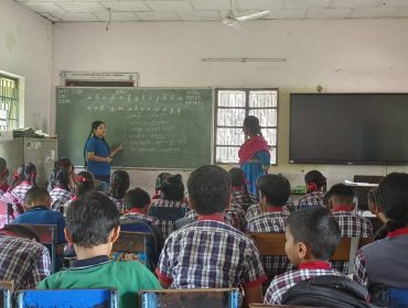 भारतीय भाषा ग्रीष्मकालीन शिविर