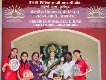 भारतीय भाषा ग्रीष्मकालीन शिविर