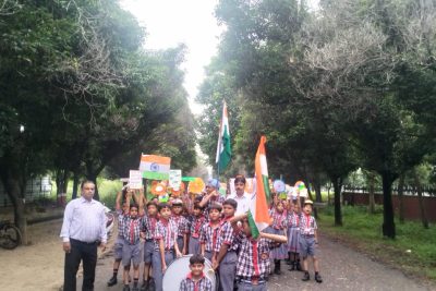 तिरंगा यात्रा