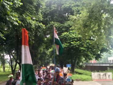 तिरंगा यात्रा