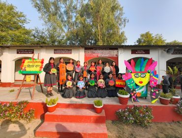 जनजातीय गौरव दिवस