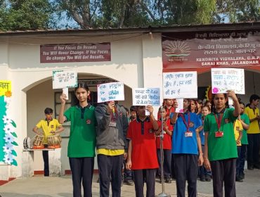 राष्ट्रीय एकता दिवस