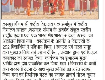 WhatsApp Image 2025-08-20 at 7.22.01 AM
