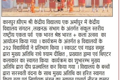 WhatsApp Image 2025-08-20 at 7.22.01 AM