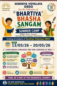 BHARTIYA BHASHA SANGAM