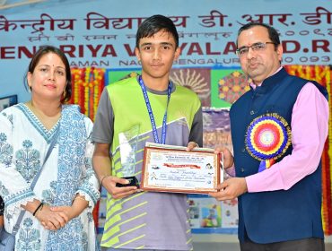 prateek