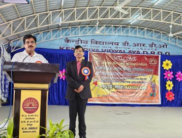 welcome speech