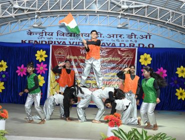 Dance