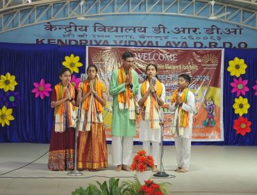 shloka