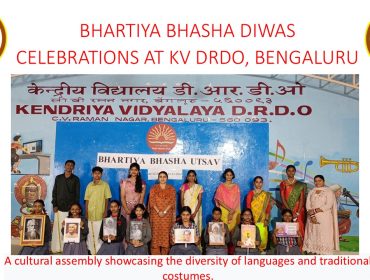 Bharatiya Bhasha Diwas