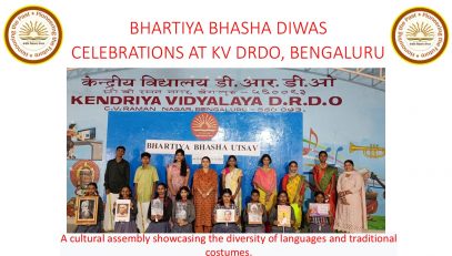 Bharatiya Bhasha Diwas
