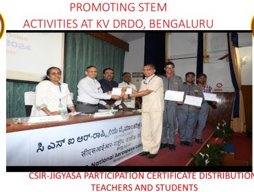 Achievement