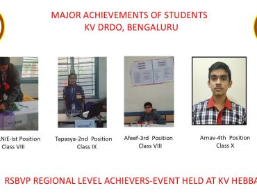 Achievement