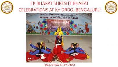 Ek Bharat Shreshtha Bharat