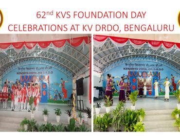 KVS Foundation Day