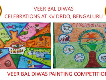Veer Bal Diwas